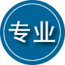 潮阳区专业道路救援