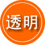 潮阳区救援费用合理