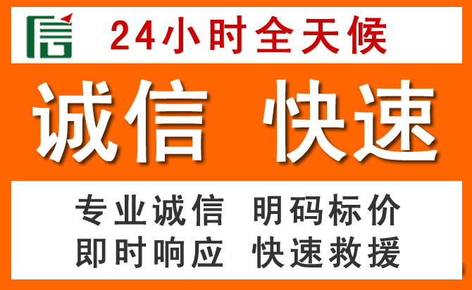 如何制定合理价格策略缓解潮阳区道路救援售后压力